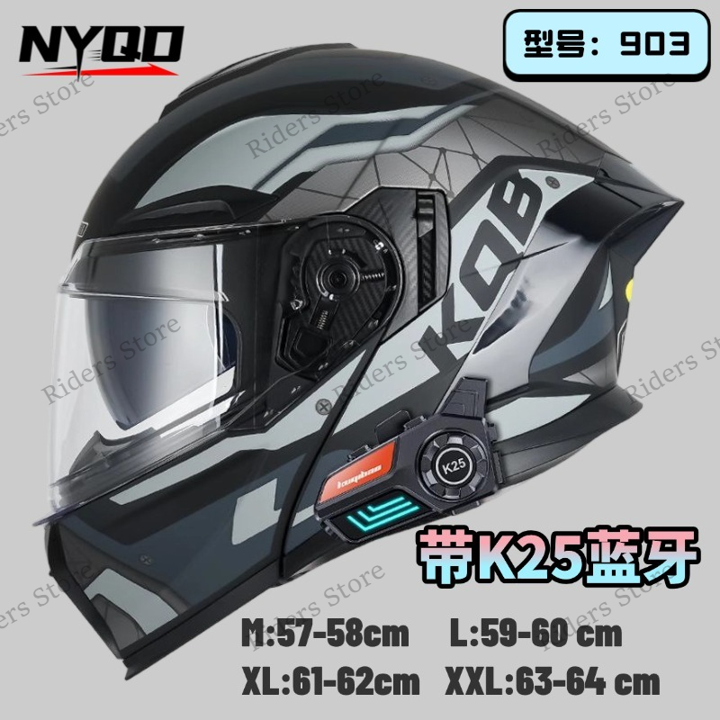 3C Certified Flip Up Motorcycl - Full Face Motorcycle Helmet With Bluetooth 评论和价格