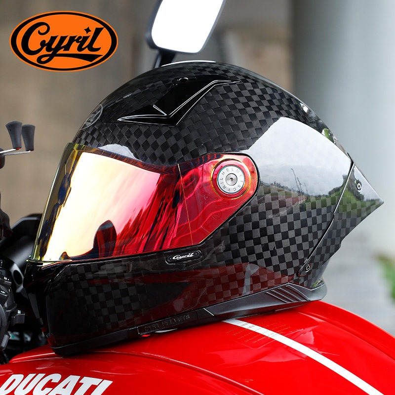 CYRIL Carbon Fiber Full Face M - Carbon Fiber Lightweight Motorcycle Helmet 评论和价格