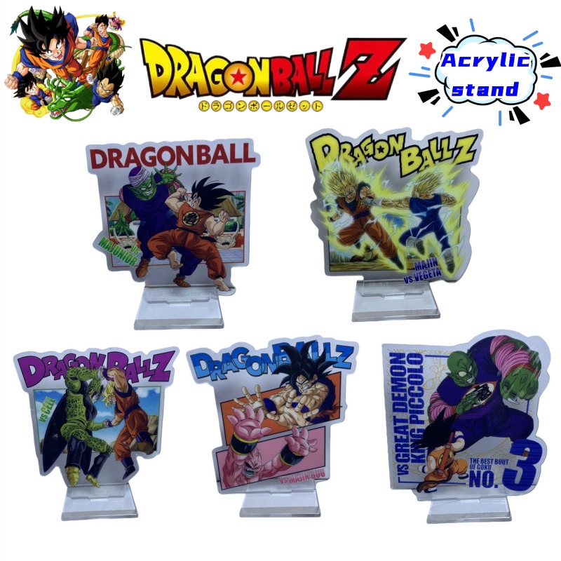 Dragon Ball Kame Sennin Son Go - Atv Parts 评论和价格
