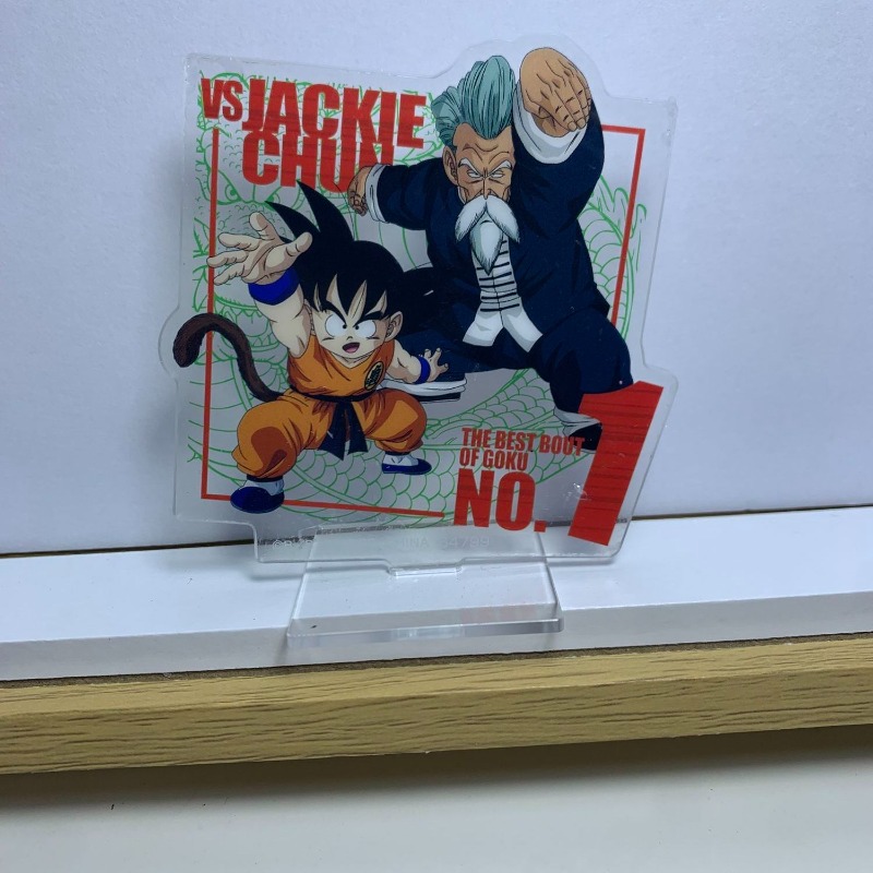 Dragon Ball Kame Sennin Son Go - Atv Parts 评论和价格